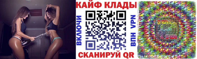 Экстази Нягань