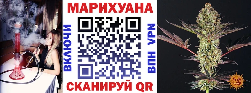 Купить закладку Нягань Alpha-PVP  Меф  АМФЕТАМИН  Кокаин 