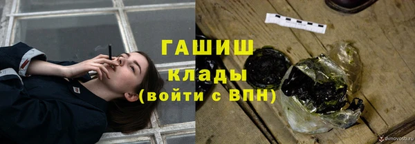 COCAINE Алзамай