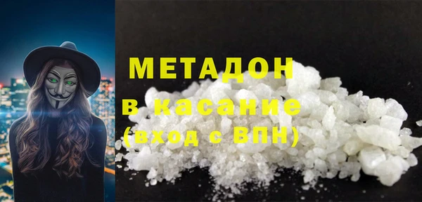 COCAINE Алзамай