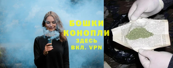 твердый Абдулино