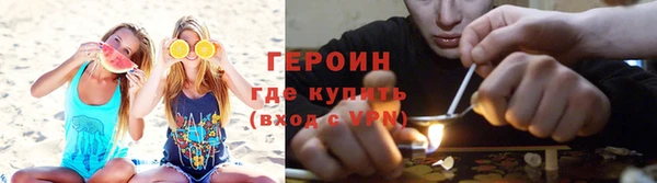 не бодяженный Абаза