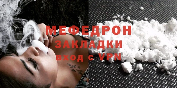 твердый Абдулино