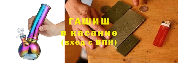 не бодяженный Абаза