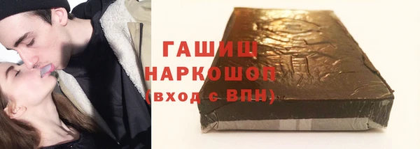 амф Абинск