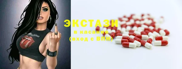 не бодяженный Абаза