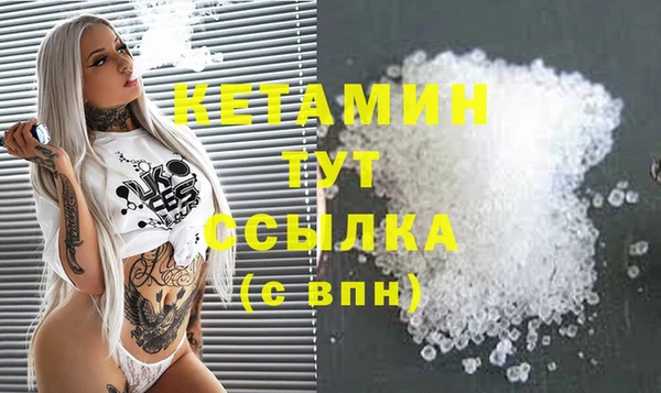 твердый Абдулино