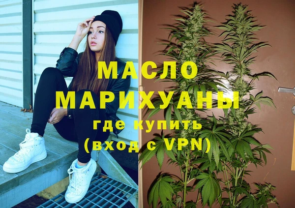 амф Абинск