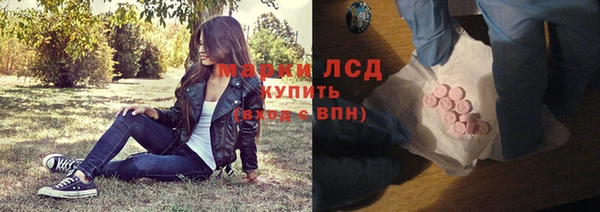 твердый Абдулино