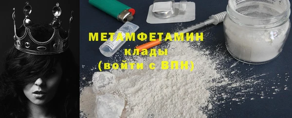 твердый Абдулино