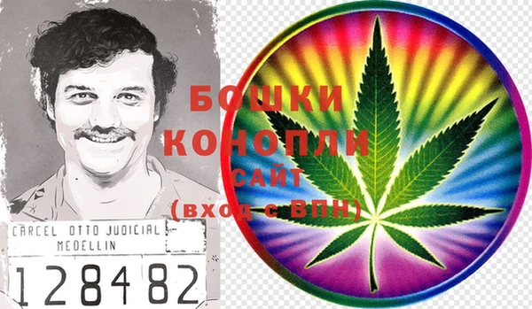 героин Алексеевка