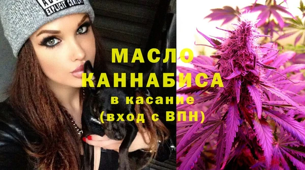 не бодяженный Абаза