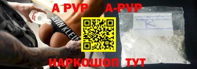 ПСИЛОЦИБИНОВЫЕ ГРИБЫ Рузаевка