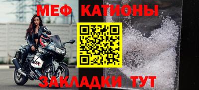 Альфа ПВП Свободный