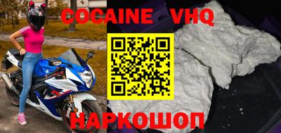 прущие крисы Рязань