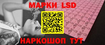 Альфа ПВП Свободный