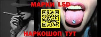 прущие крисы Рязань