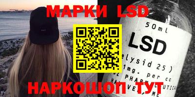 ПСИЛОЦИБИНОВЫЕ ГРИБЫ Рузаевка