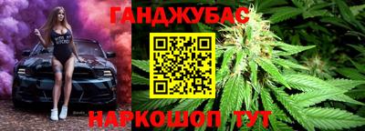 прущие крисы Рязань