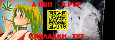 MESCALINE Рыбинск