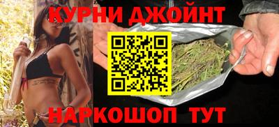 ПСИЛОЦИБИНОВЫЕ ГРИБЫ Рузаевка