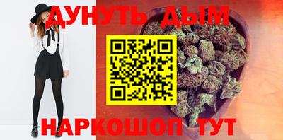 Альфа ПВП Свободный