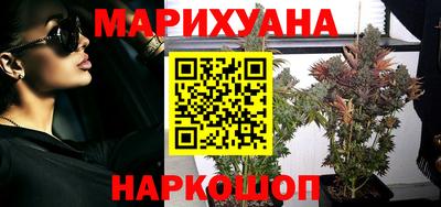 Альфа ПВП Свободный