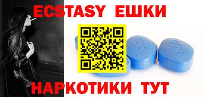 прущие крисы Рязань