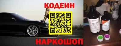 Альфа ПВП Свободный