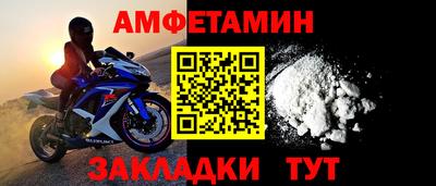 Альфа ПВП Свободный