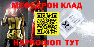 Альфа ПВП Свободный