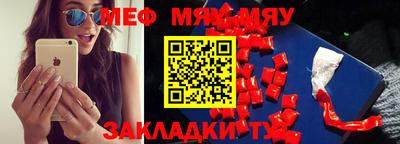 Альфа ПВП Свободный
