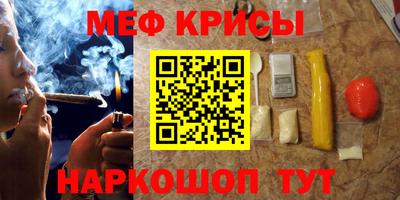Альфа ПВП Свободный