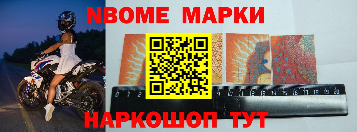 LSD-25 экстази кислота Нягань