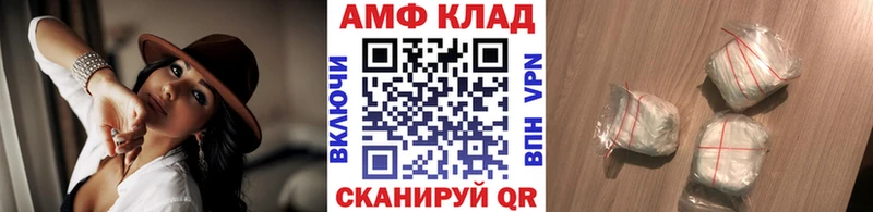 закладки  Нягань  Первитин кристалл 