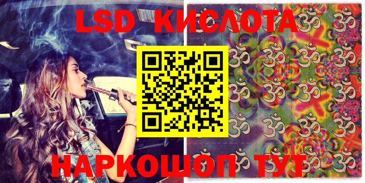 Марки N-bome 1500мкг  купить закладку  Наркотические марки  Нягань  Вход с VPN 